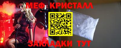 дистиллят марихуана Балашиха