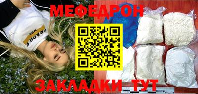 дистиллят марихуана Балашиха