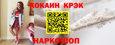 дистиллят марихуана Балашиха