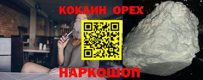 дистиллят марихуана Балашиха