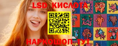 дистиллят марихуана Балашиха