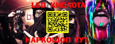 MDMA Балаково