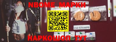 MDMA Балаково