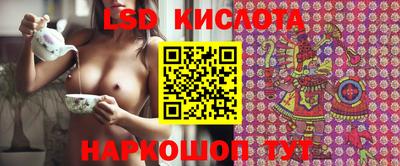 дистиллят марихуана Балашиха