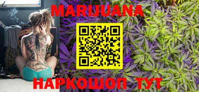 MDMA Балаково