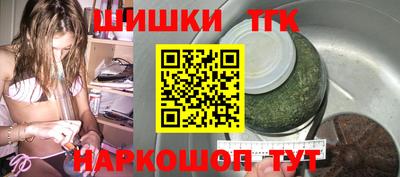 MDMA Балаково