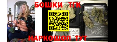 MDMA Балаково