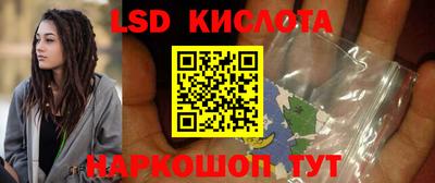 MDMA Балаково