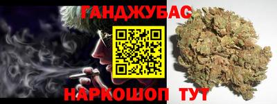 MDMA Балаково
