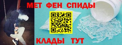 MDMA Балаково