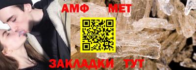 дистиллят марихуана Балашиха