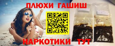 MDMA Балаково