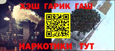 MDMA Балаково
