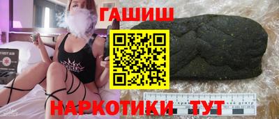 MDMA Балаково