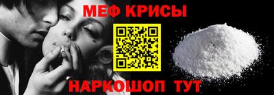 дистиллят марихуана Балашиха